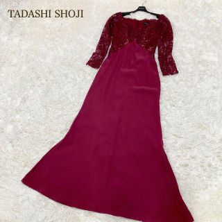 タダシショウジ(TADASHI SHOJI)のタダシショージ ロングドレス 刺繍 スパンコール マーメイド パーティ(ロングワンピース/マキシワンピース)