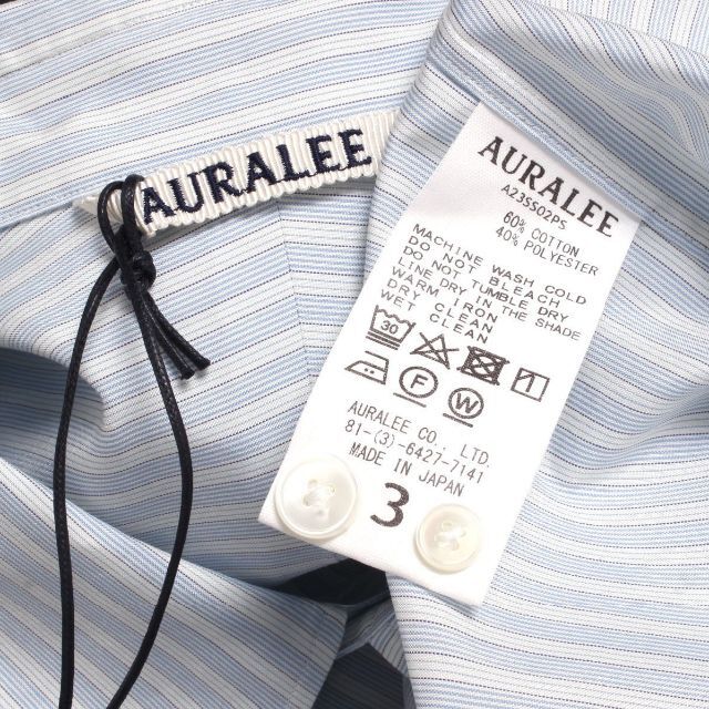 23SS AURALEE FINX POLYESTER STRIPE SHIRT 1