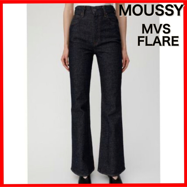 moussy(マウジー)のMOUSSY マウジー MVS FLARE デニムパンツ ジーンズ フレア 23 レディースのパンツ(デニム/ジーンズ)の商品写真