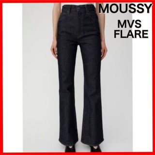 マウジー(moussy)のMOUSSY マウジー MVS FLARE デニムパンツ ジーンズ フレア 23(デニム/ジーンズ)