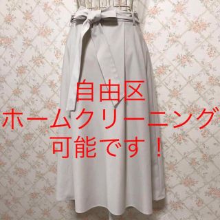 ジユウク(自由区)の★自由区/ジユウク★極美品★ミモレ丈フレアスカート38(M.9号)(ロングスカート)