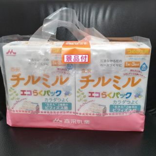 モリナガニュウギョウ(森永乳業)の【未開封】チルミル エコらく 2箱セット フォローアップ ミルク(その他)