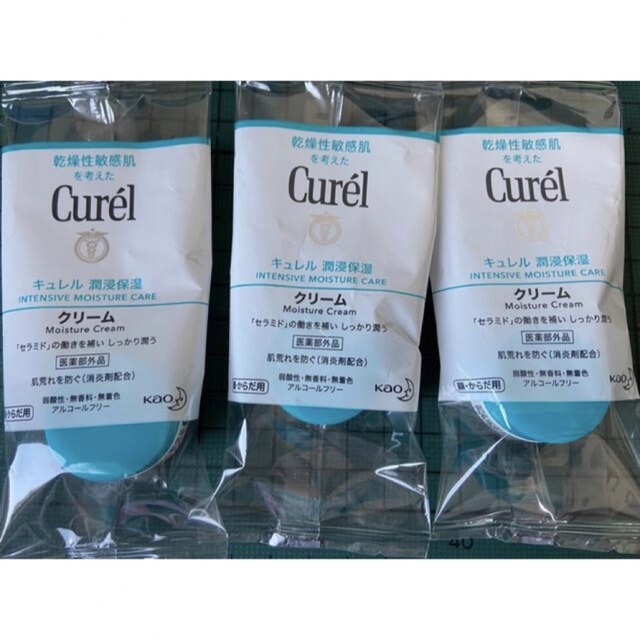 Curel(キュレル)のキュレル　浸潤保湿クリーム　4g×3個 コスメ/美容のスキンケア/基礎化粧品(フェイスクリーム)の商品写真