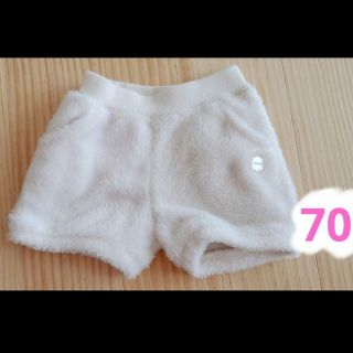 フタフタ(futafuta)のフタフタ　ズボン　70cm(パンツ)