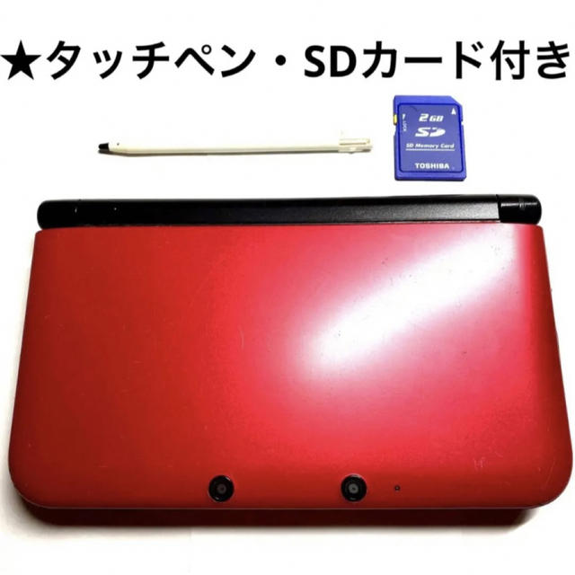 【美品】ニンテンドー3DS LL レッドXブラック  本体 タッチペン付き