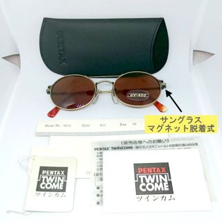 ペンタックス(PENTAX)の【新品・未使用品】PENTAX TWINCOME 磁石式 メガネ サングラス(サングラス/メガネ)