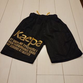 ケイパ(Kaepa)の半ズボン 短パン Kaepa ケイパ 130(パンツ/スパッツ)