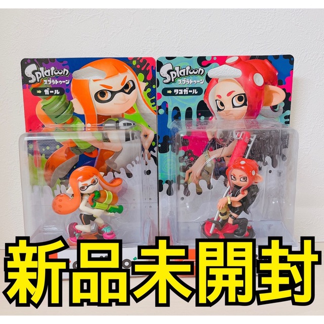 【新品】amiibo スプラトゥーン　タコガール　ガール