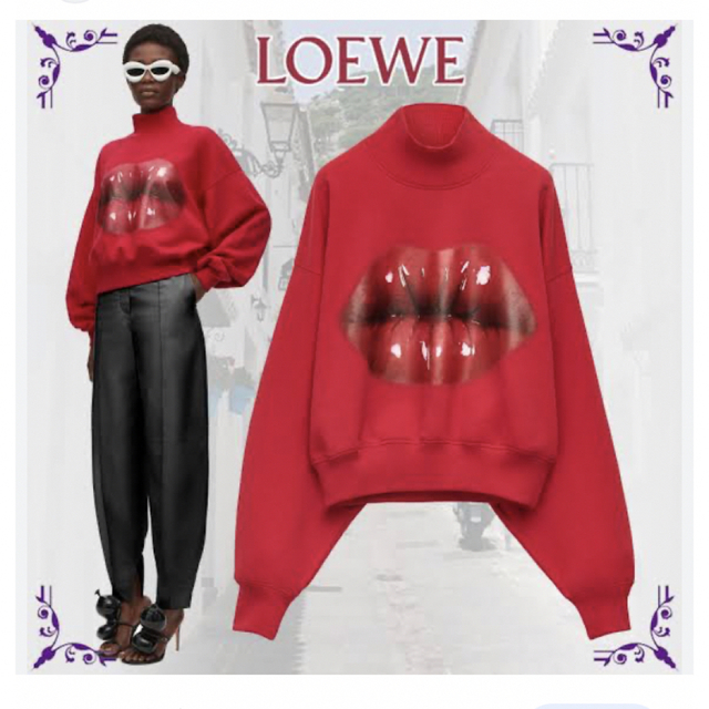 LOEWE ロエベ リップス スウェットシャツ