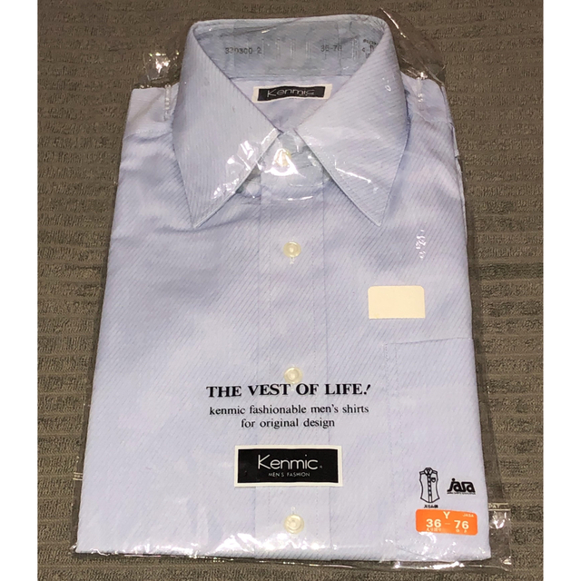 【新品未使用】 メンズ ワイシャツ 半袖 ライトブルー 斜めストライプ メンズのトップス(シャツ)の商品写真
