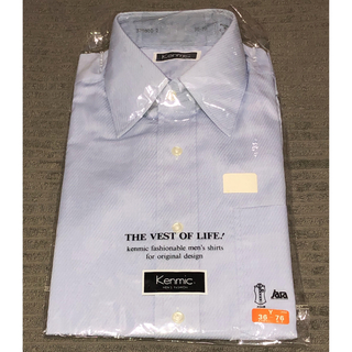 【新品未使用】 メンズ ワイシャツ 半袖 ライトブルー 斜めストライプ(シャツ)
