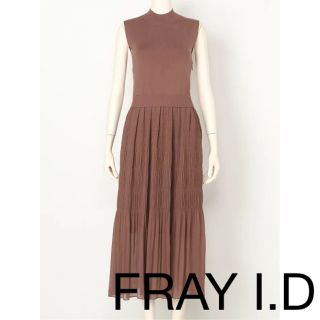 フレイアイディー(FRAY I.D)のFRAY I.D 楊柳プリーツニットコンビワンピース(ロングワンピース/マキシワンピース)