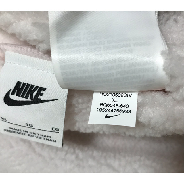 NIKE(ナイキ)のNIKE ナイキ リバーシブルボアジャケット メンズのジャケット/アウター(ブルゾン)の商品写真