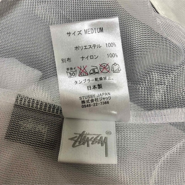 STUSSY - STUSSY Mesh Hoodie Insect Shield SIZE Mの通販 by Inconnue