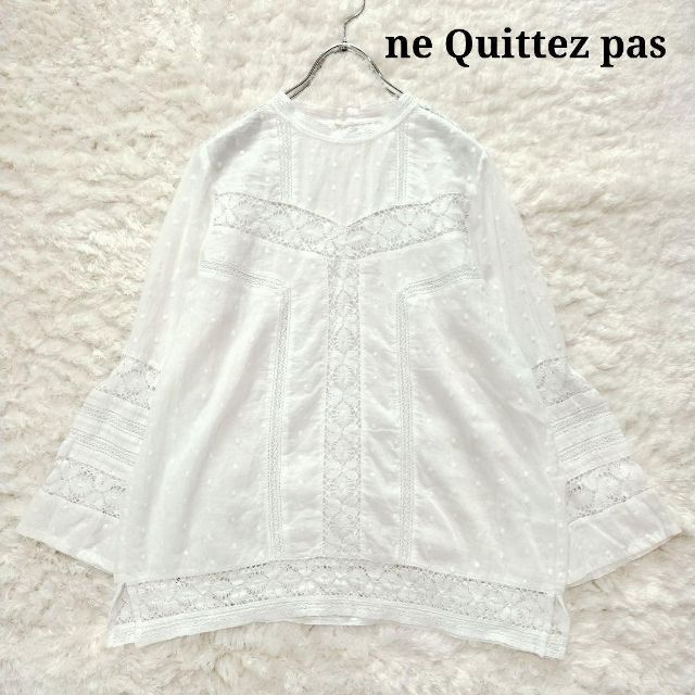 ne Quittez pas - 【美品】ヌキテパ ホワイトレース ブラウス フレア ...