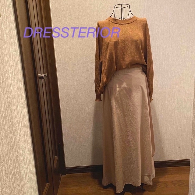 DRESSTERIOR(ドレステリア)のドレステリア　ベージュコットン　デザインロングスカート レディースのスカート(ロングスカート)の商品写真