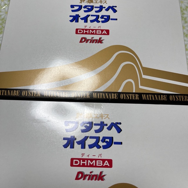 ワタナベオイスタードリンク10本×3  合計30本‼️ 食品/飲料/酒の健康食品(その他)の商品写真