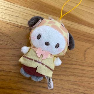 サンリオ(サンリオ)のポチャッコ アイシングZOO ぬいぐるみ　キーホルダー　キリン　サンリオ(キャラクターグッズ)