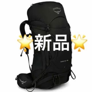 オスプレイ(Osprey)のオスプレイ✅ケストレル 48L リュックサック (ブラック)(バッグパック/リュック)