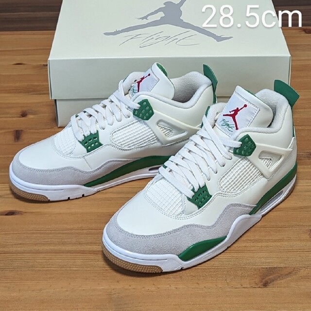 NIKE SB AIR JORDAN 4 PINE GREEN 28.5cm