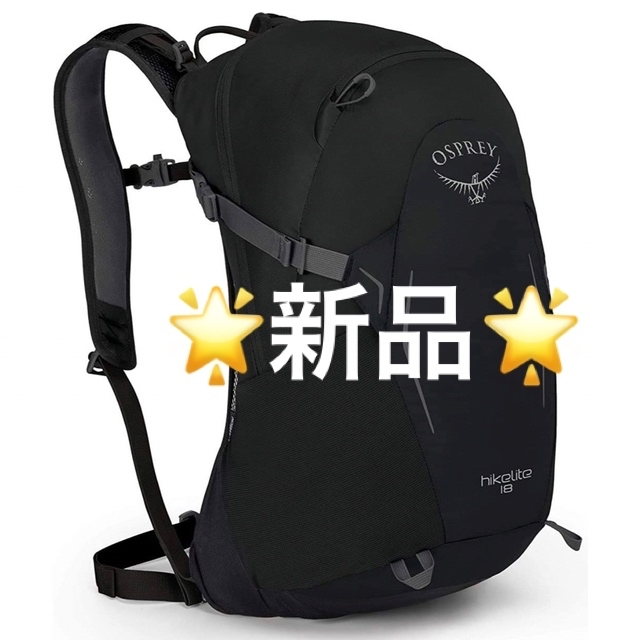 Osprey(オスプレイ)のOSPREY ハイクライト　18L リュックサック　バックパック　デイバック メンズのバッグ(バッグパック/リュック)の商品写真