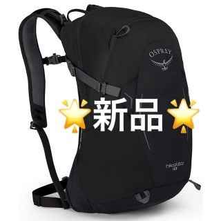 OSPREY ハイクライト　18L リュックサック　バックパック　デイバック