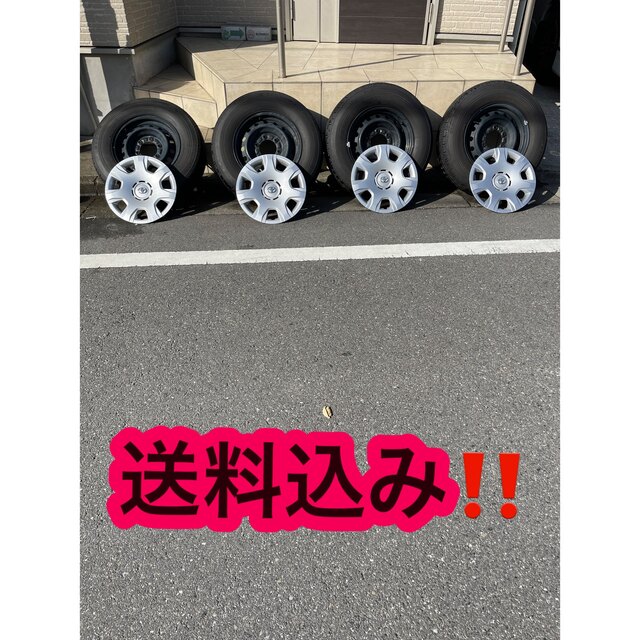 ハイエース 純正タイヤ ホイールセット 大人気新作 16320円引き www