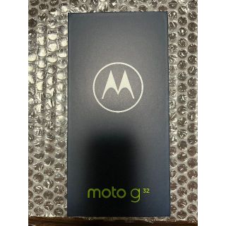 モトローラ(Motorola)の【新品未開封】moto g32 128GB ミネラルグレイ(スマートフォン本体)