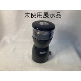 デロンギ(DeLonghi)の【展示品】デロンギ カッター式 コーヒーグラインダー KG40J （ブラック）(電動式コーヒーミル)