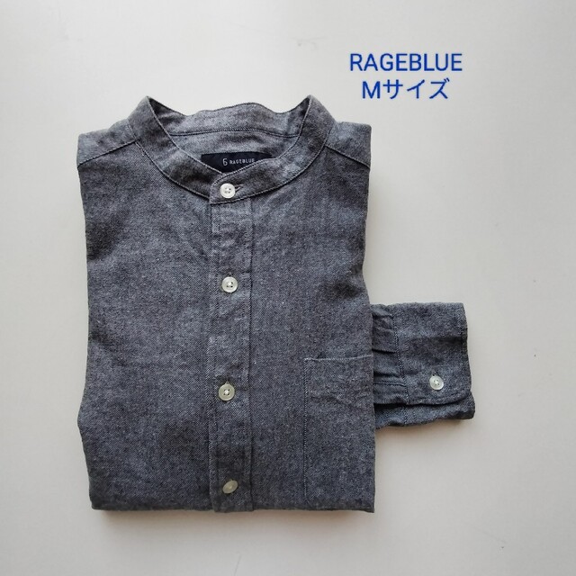 RAGEBLUE(レイジブルー)のRAGEBLUE★バンドカラーシャツ★美USED★Mサイズ メンズのトップス(シャツ)の商品写真