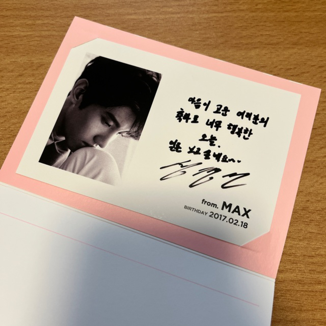 SMTOWN SUM センイル BIRTHDAY カード ★東方神起 チャンミン 1