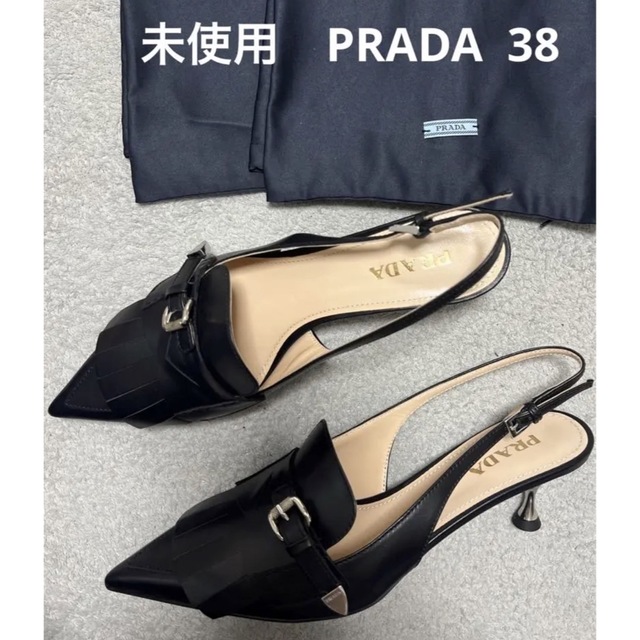 未使用。PRADA プラダ ミュール パンプス 黒 38 超人気の stockshoes.co