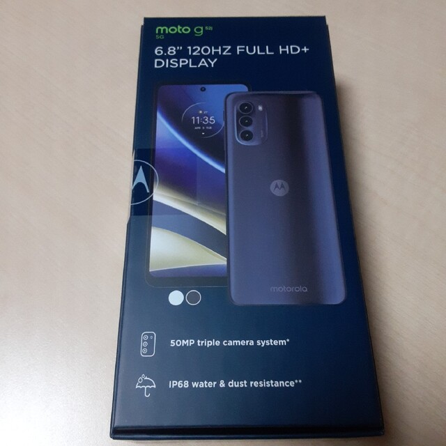 新品未開封】Motorola moto g52j 5G インクブラック(MOTOROLA 新品未開封】Motorola moto g52j 5G インクブラック(MOTOROLA
