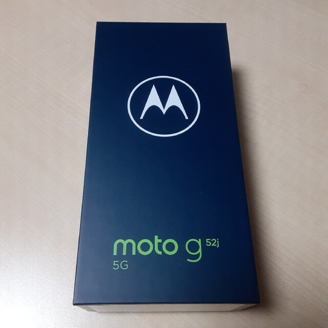 [新品·未開封] motorola moto g52j 5G インクブラックSIMフリー