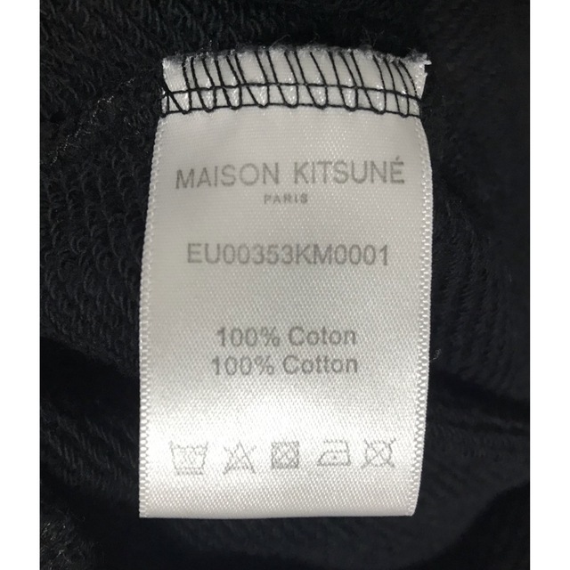 MAISON KITSUNE'(メゾンキツネ)のmaisonkitsune fox headロゴパーカー メンズのトップス(パーカー)の商品写真