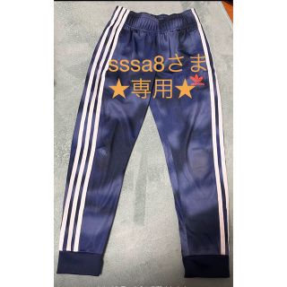 オリジナルス(Originals（adidas）)のアディダス オリジナルス　トラックスーツ　ジャージ　130(パンツ/スパッツ)