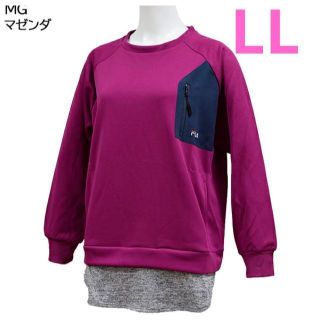 フィラ(FILA)の★FILA ポケット付きトレーナー　チュニック風　LL(チュニック)