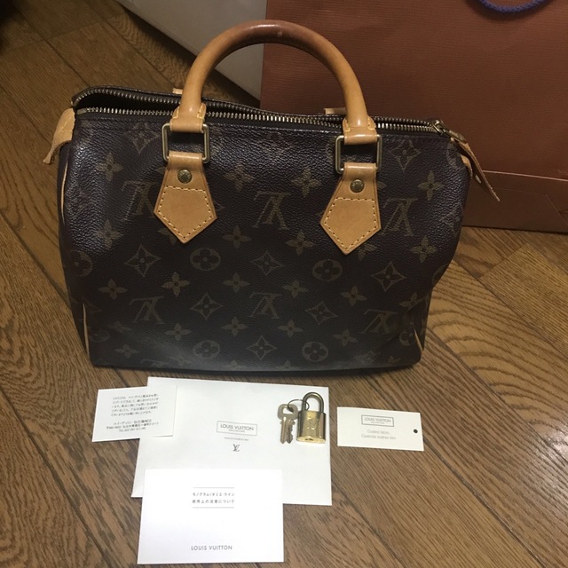 ルイヴィトン スピーディ25 高速配送 59824円 www.skytrac.ca