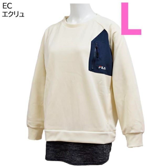 FILA(フィラ)の★FILA ポケット付きトレーナー　チュニック風　L レディースのトップス(チュニック)の商品写真