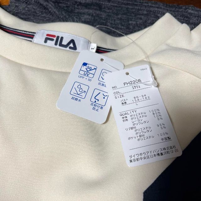 FILA(フィラ)の★FILA ポケット付きトレーナー　チュニック風　L レディースのトップス(チュニック)の商品写真