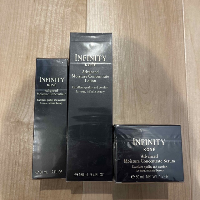 スキンケア基礎化粧品コーセー インフィニティ infinity アドバンスト モイスチュア