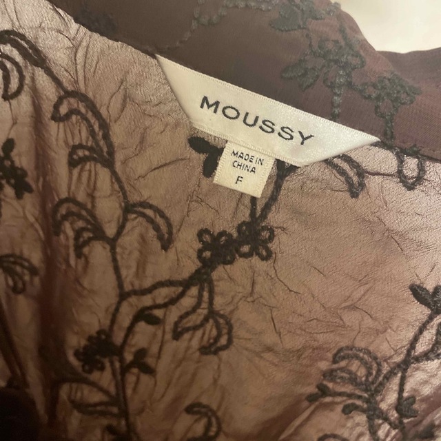 moussy(マウジー)のmoussy シアーシャツandキャミソール レディースのトップス(シャツ/ブラウス(長袖/七分))の商品写真