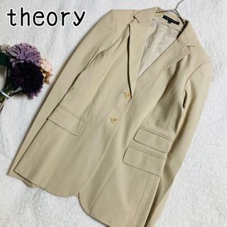 セオリー(theory)の★2点おまとめ★(テーラードジャケット)