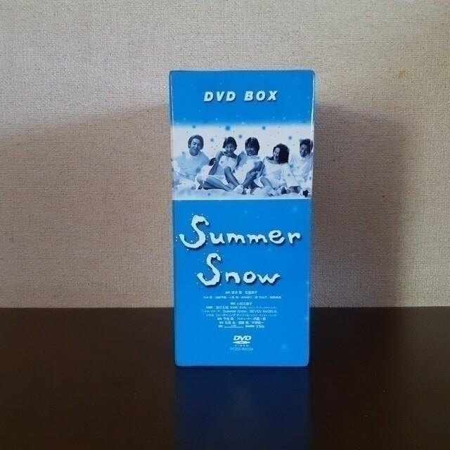 Summer Snow サマースノー BOXセット サマースノー ジャニーズ