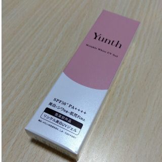 新品未使用！未開封！Yunth リンクル美白UVジェル 30g(日焼け止め/サンオイル)