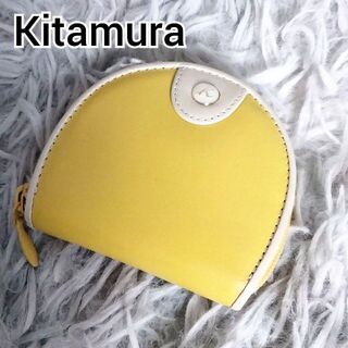 キタムラ(Kitamura)のKitamura キタムラ 小銭入れ コインケース 黄色(コインケース)
