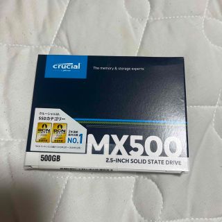 crucial SSD SATA 500GB MX500(PCパーツ)