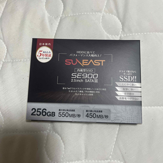 SUNEAST 2.5インチSSD 256GB SE90025ST-256G(PCパーツ)