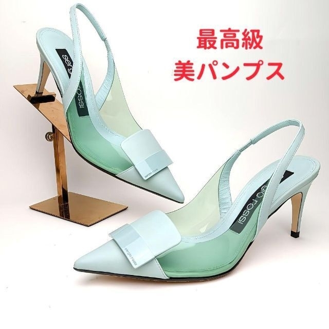 Sergio Rossi(セルジオロッシ)の未使用美品❤ sergio rossi セルジオロッシ sr1 パンプス 37 レディースの靴/シューズ(ハイヒール/パンプス)の商品写真