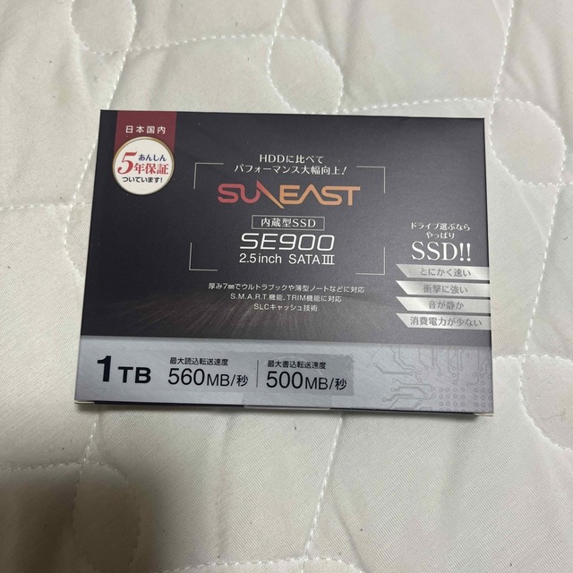 SUNEAST 2.5インチSSD 1TB SE90025ST-01TB